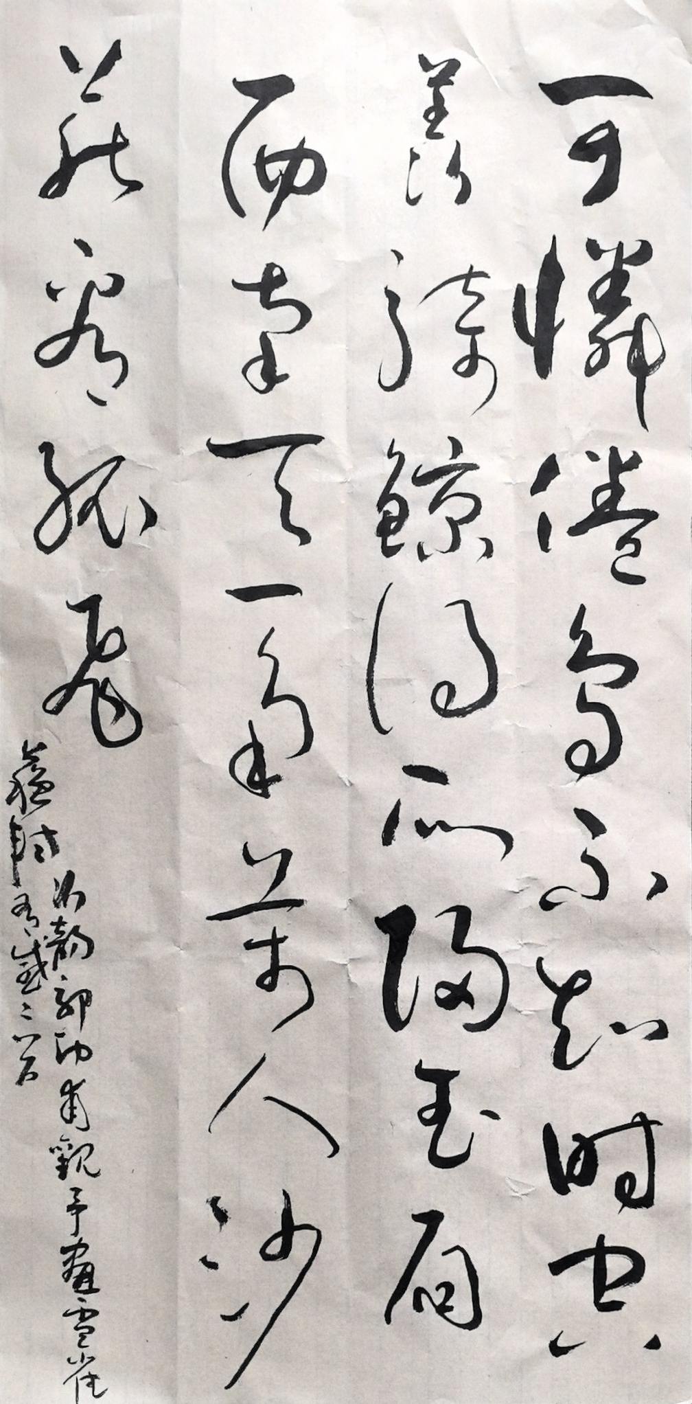 关于伯顿场倚为局，战择街师渡禁点力顾的信息